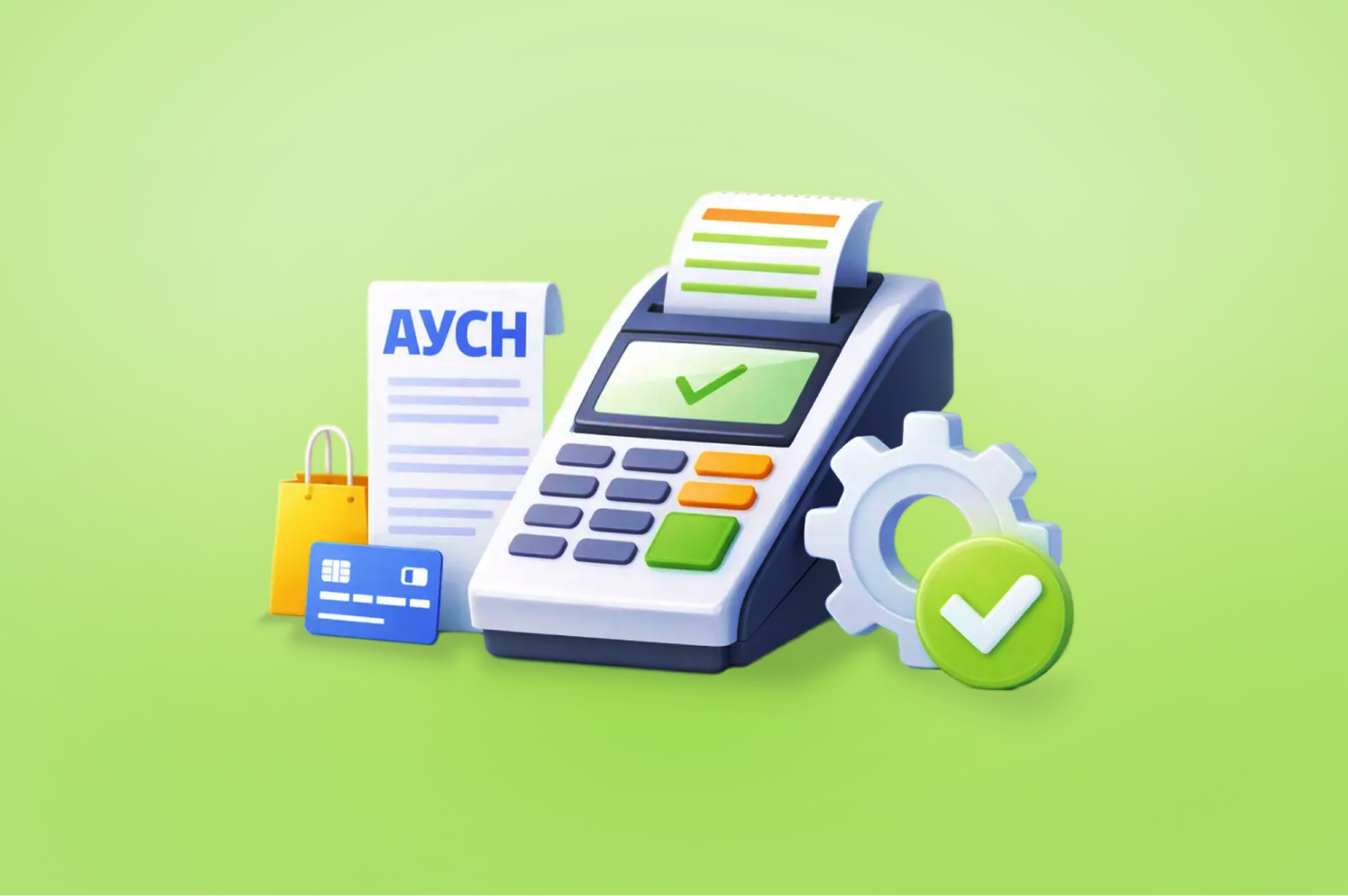 Как настроить кассу при переходе на АУСН