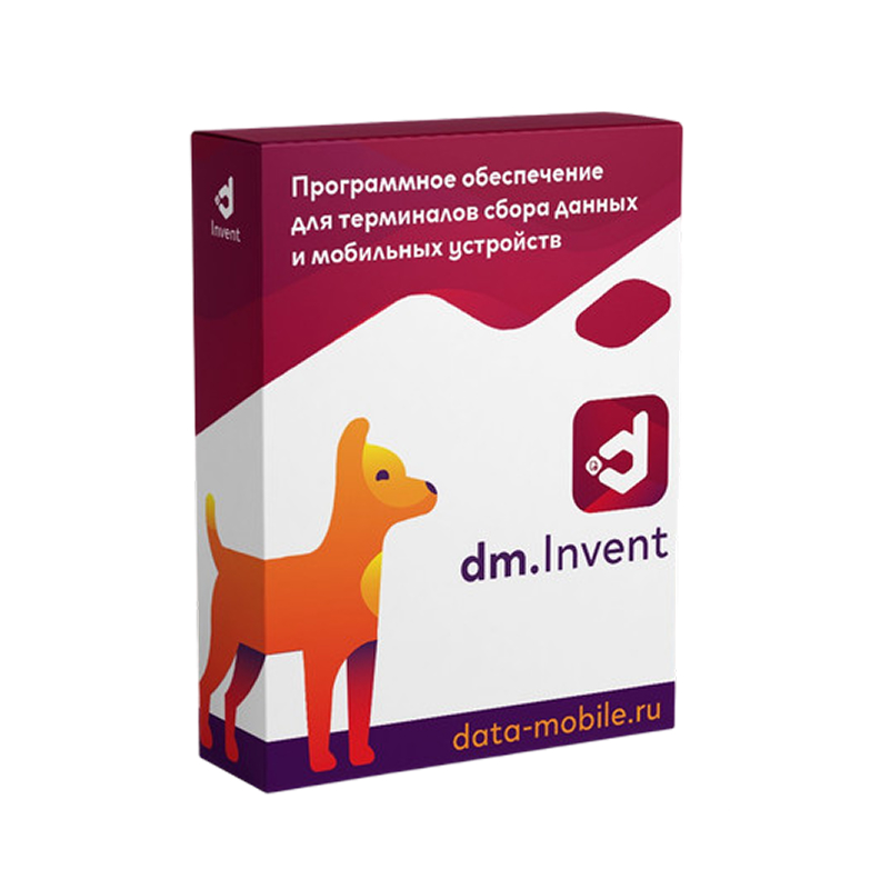 Подписка на обновления ПО DataMobile