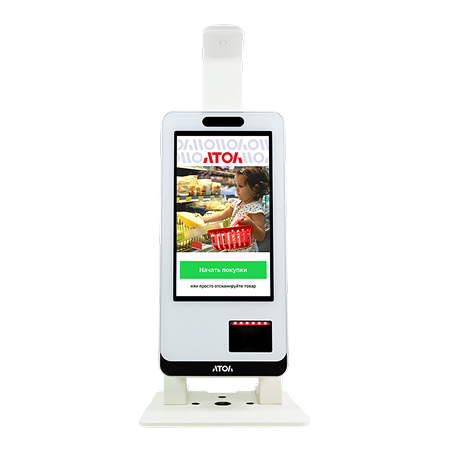 АТОЛ КСО 4210