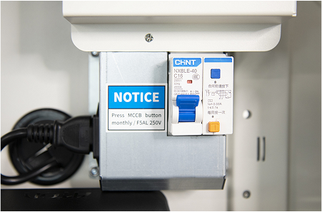 АТОЛ КСО 4271