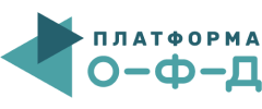 ОФД