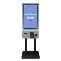 Киоск самообслуживания POScenter K320