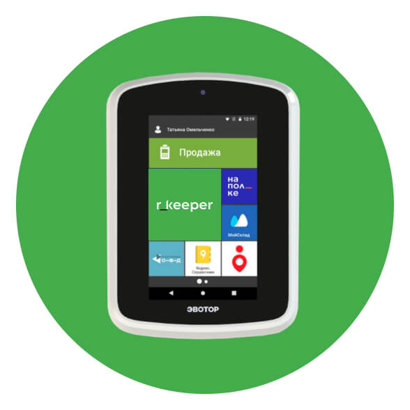 Эвотор Power + r-keeper lite, r-keeper 7